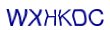 simple_captcha.jpg