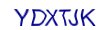 simple_captcha.jpg
