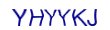 simple_captcha.jpg