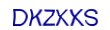 simple_captcha.jpg