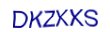 simple_captcha.jpg